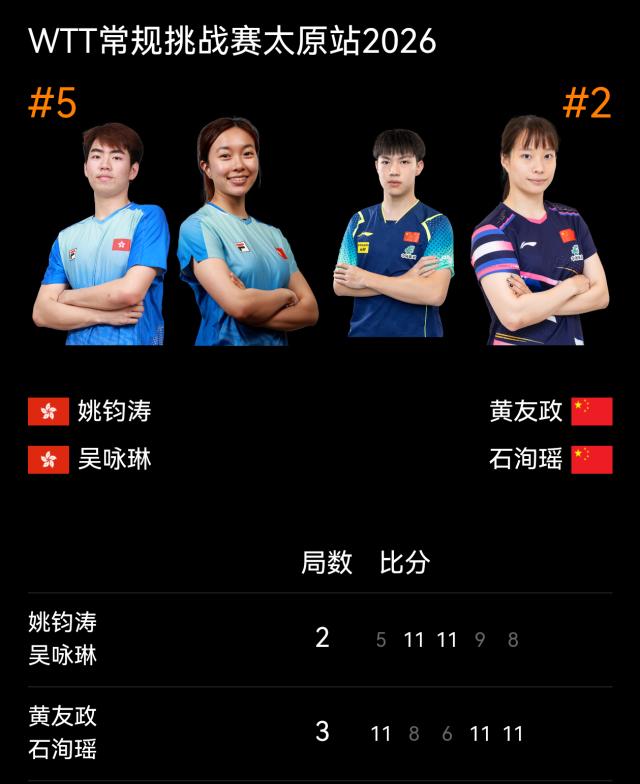 微信图片_20260410111612_921_239.png